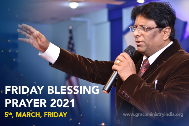Join the Friday Blessing Prayer held by Grace Ministry, Bro Andrew Richard on March 5th Friday, 2021 at it's prayer center in Balmatta, Mangalore. Come with family and be blessed. 